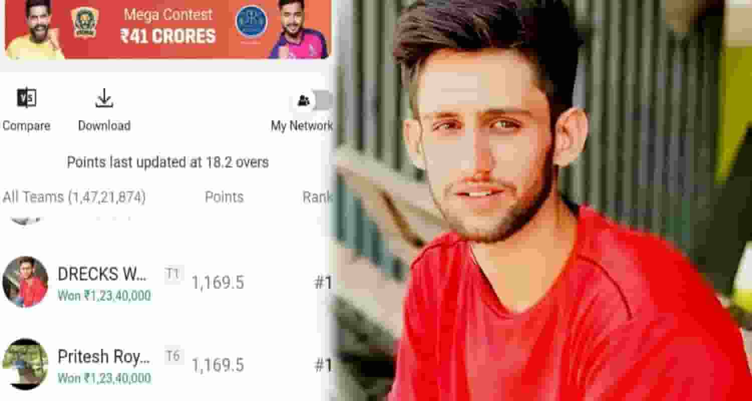 Dream11 winner Himachal