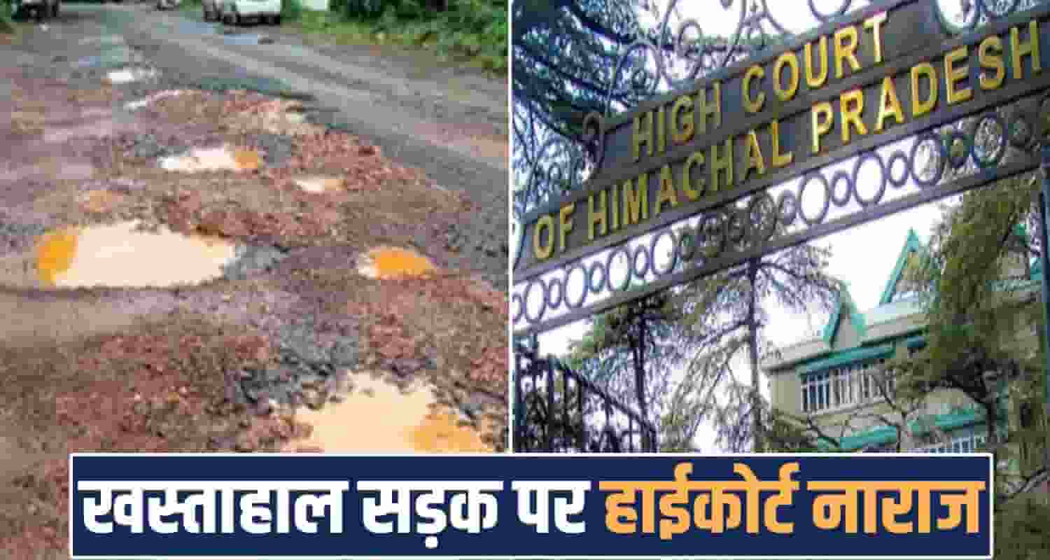 Himachal Roads Bad Condition High Court Sukhu Government Officers
