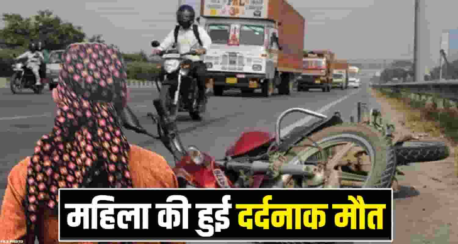 Himachal Solan Road Bike Truck