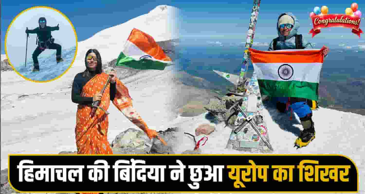 Bindiya Kaushal- Mount Elbrus Expedition