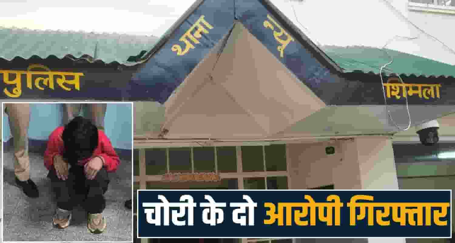 bottle shop store theft case man getup dressed women himachal police shimla
