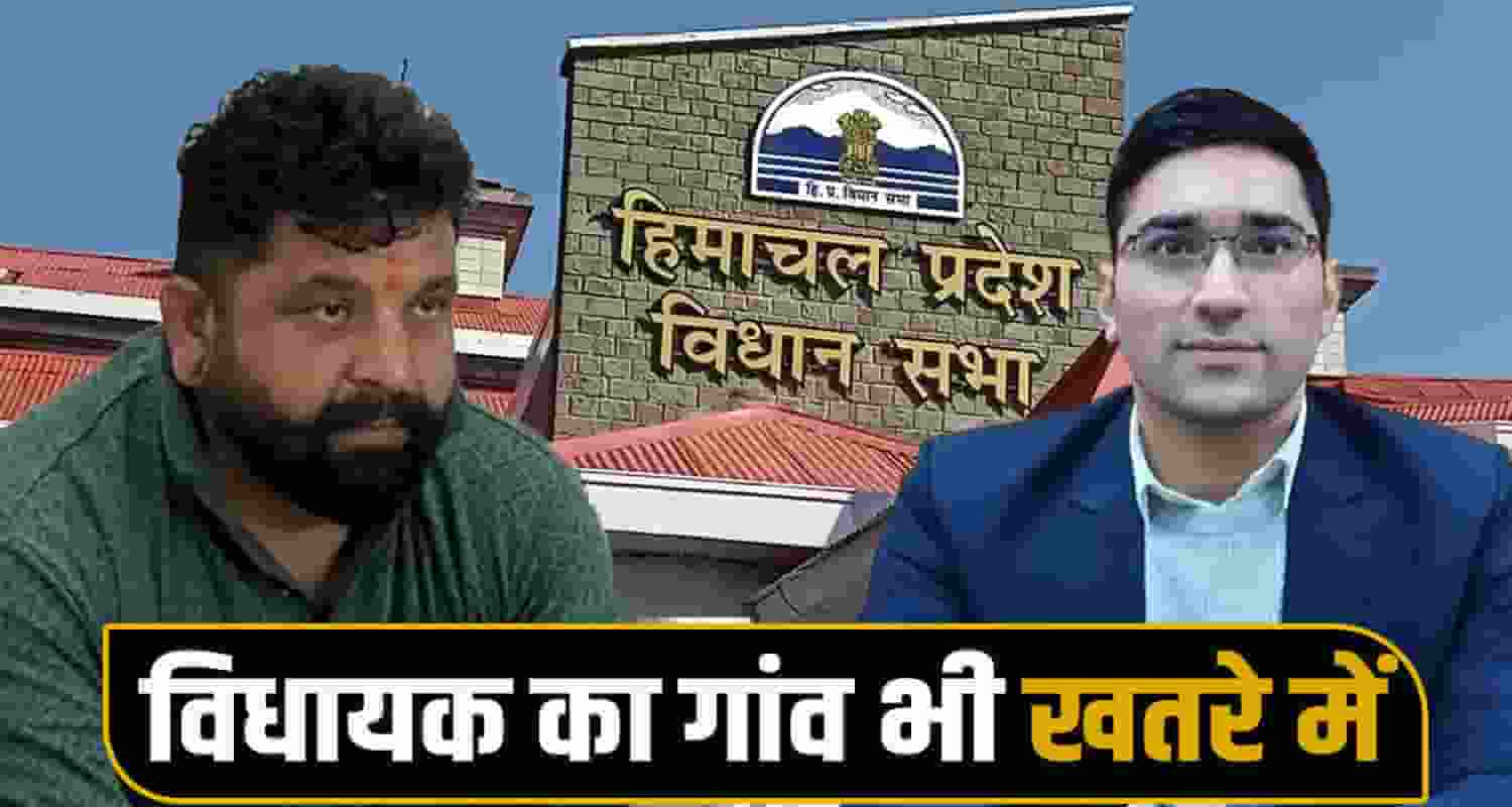 Dr Hans Raj MLA