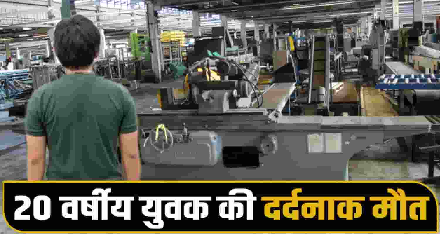 Himachal News 