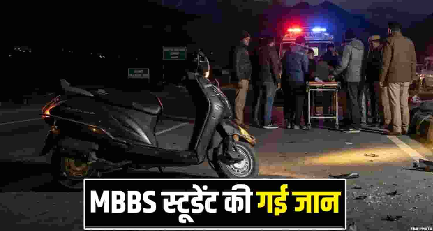 AIIMS Bilaspur Students Himachal Road