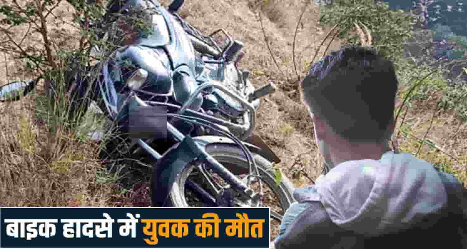 Solan accident