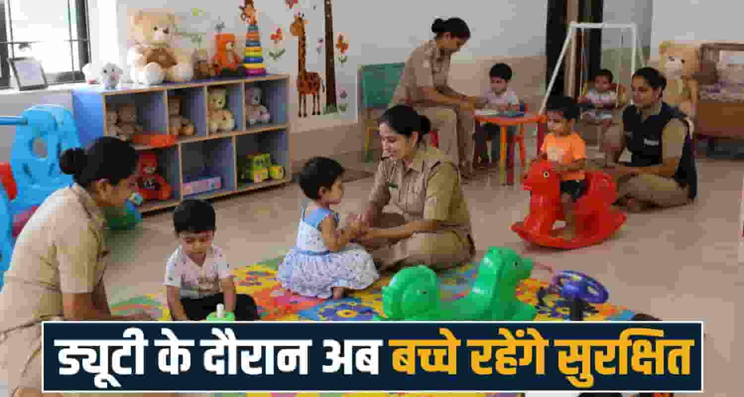 himachal police Day care centre facility female employees sukhu government