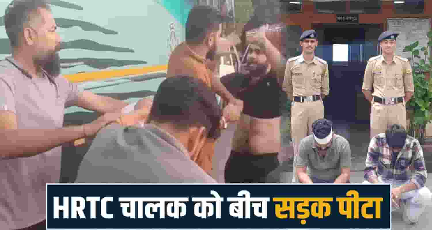 hrtc volvo bus driver overtake haryana boys scorpio viral video hp police case
