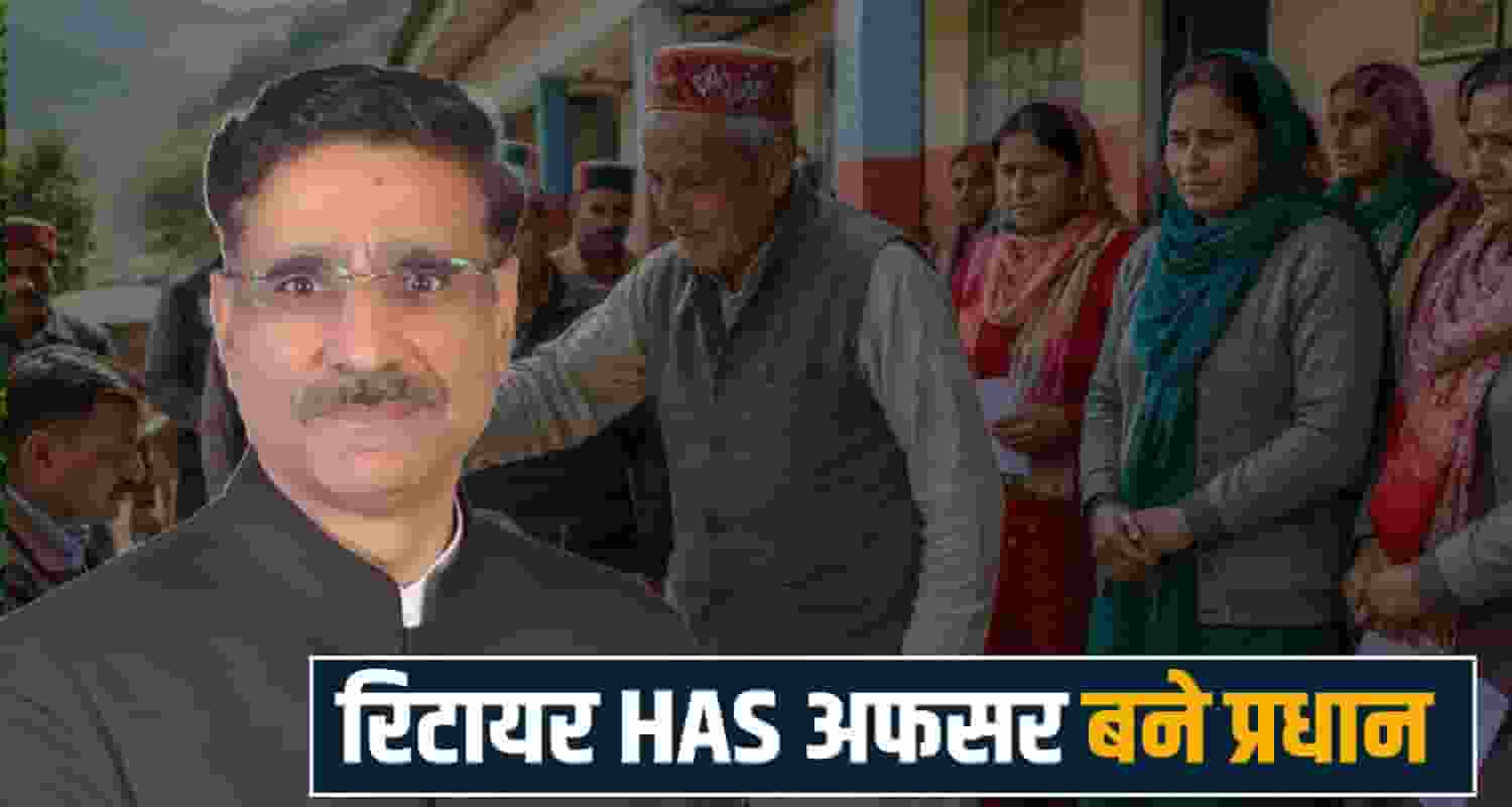 gahan panchayat ghanshyam chand has officer retired pradhan himachal elections shimla
