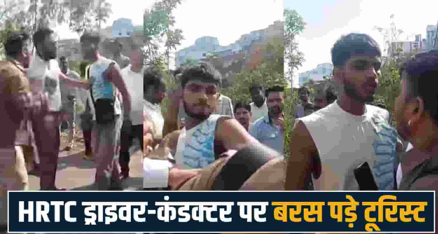 PUNJAB AMRITSAR TOURISTS VIRAL VIDEO SOLAN ROAD HRTC BUS DRIVER CONDUCTOR