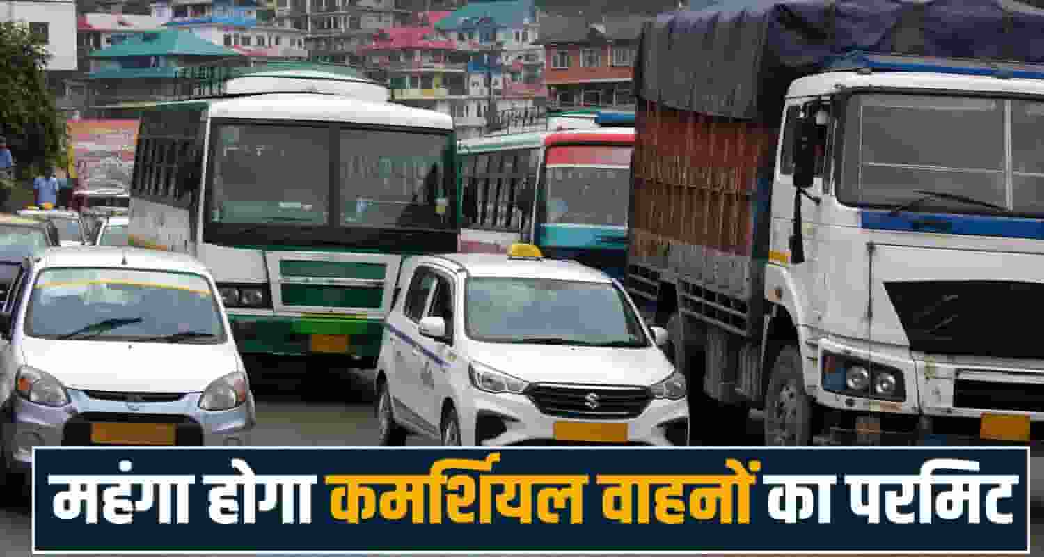 Transport Department Commercial Vehicles Bus Operators Taxi Operators Truck Owners Permit Fee