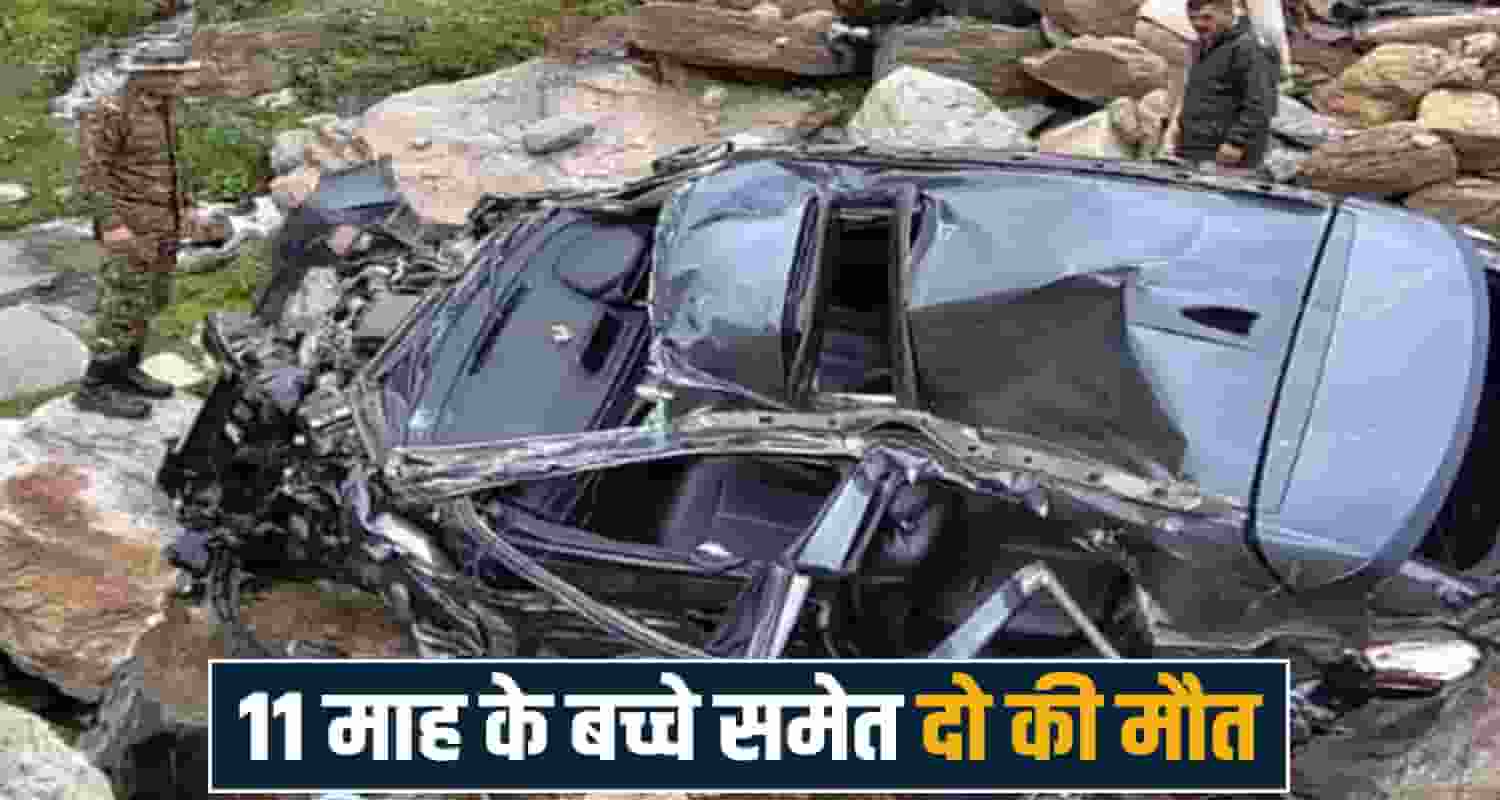 Lahaul Spiti News