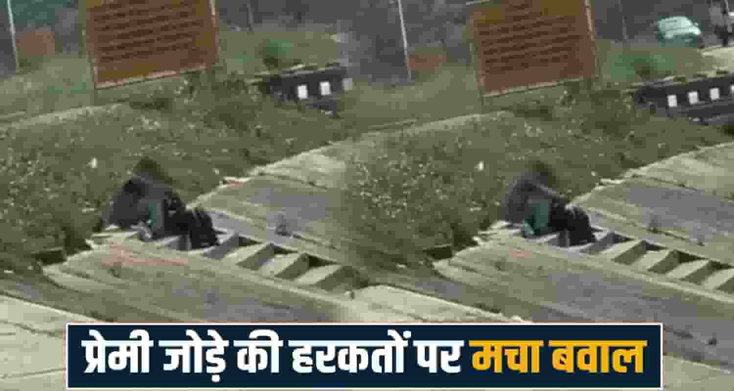 Himachal Pradesh news 