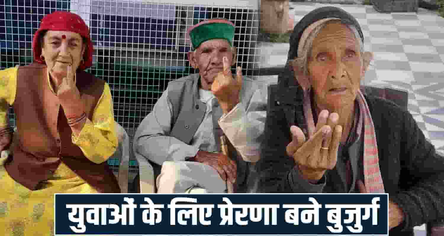 panchayat election himachal