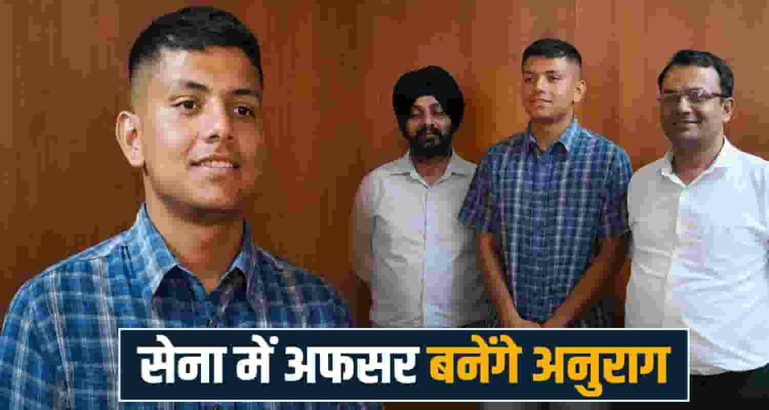 NDA Exam