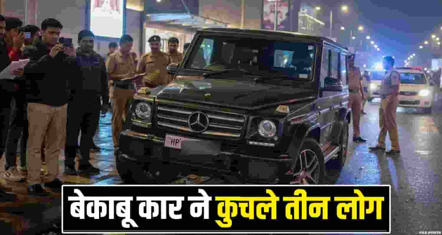 Basant Kunj Car Delhi Himachal Number