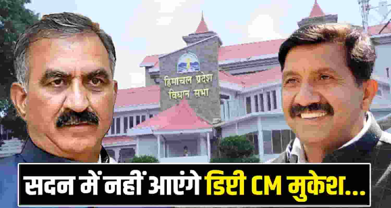 Mukesh Agnihotri Delhi