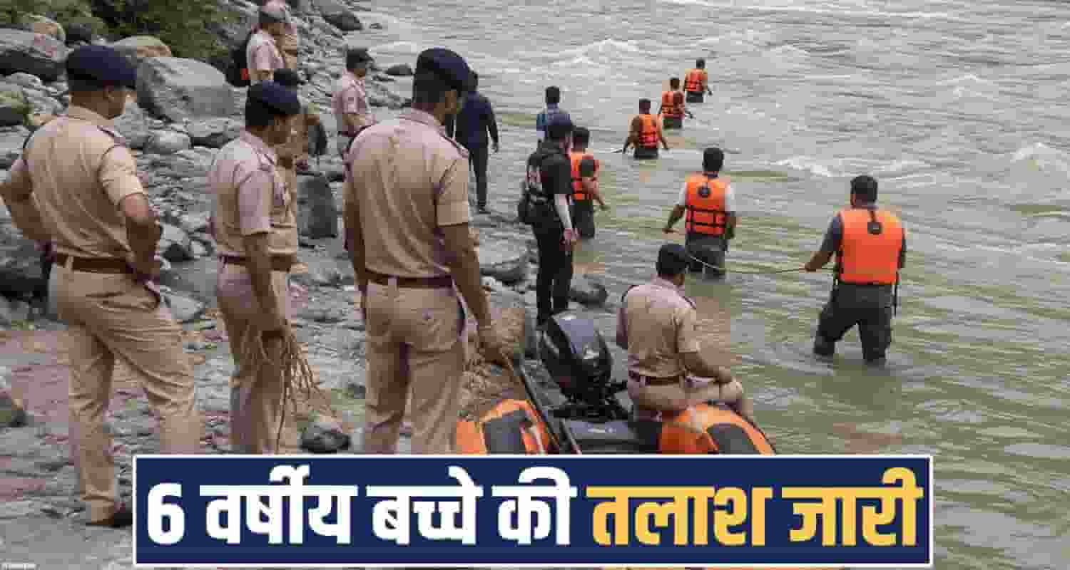father son ravi river chamba search operation police himachal