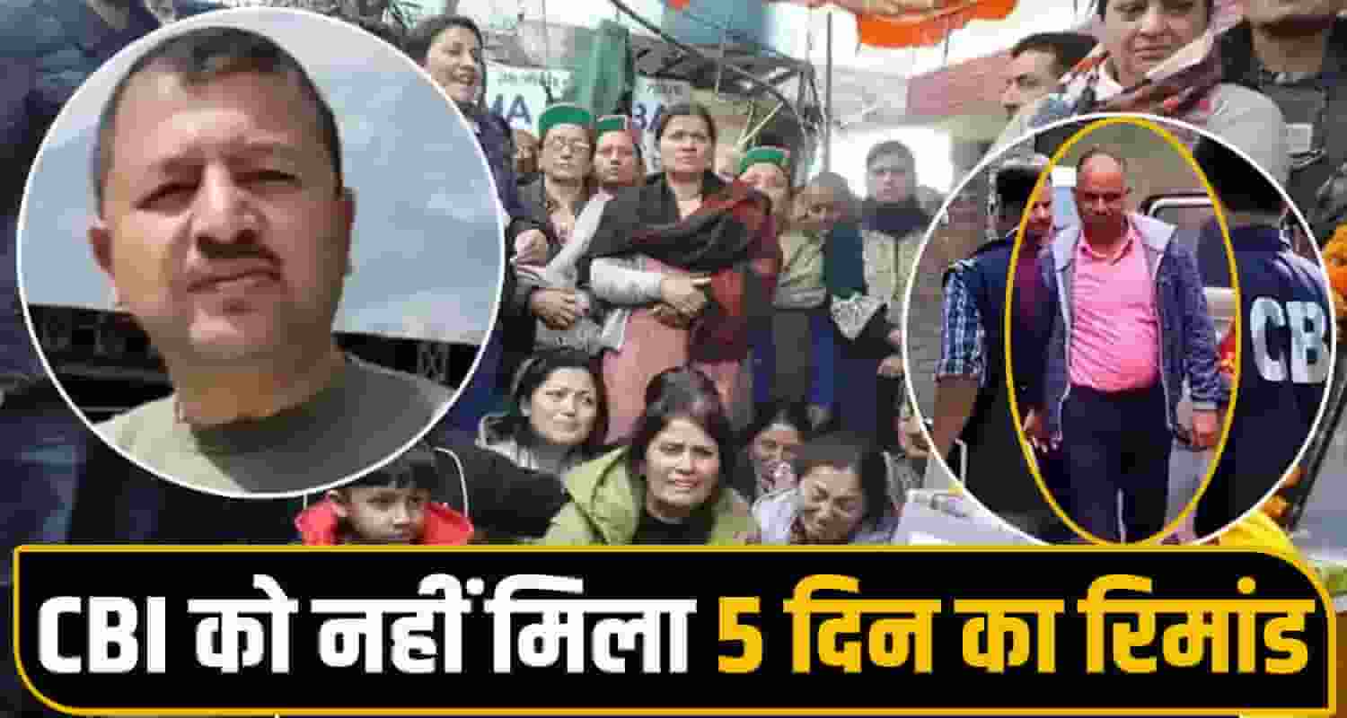 Himachal News 