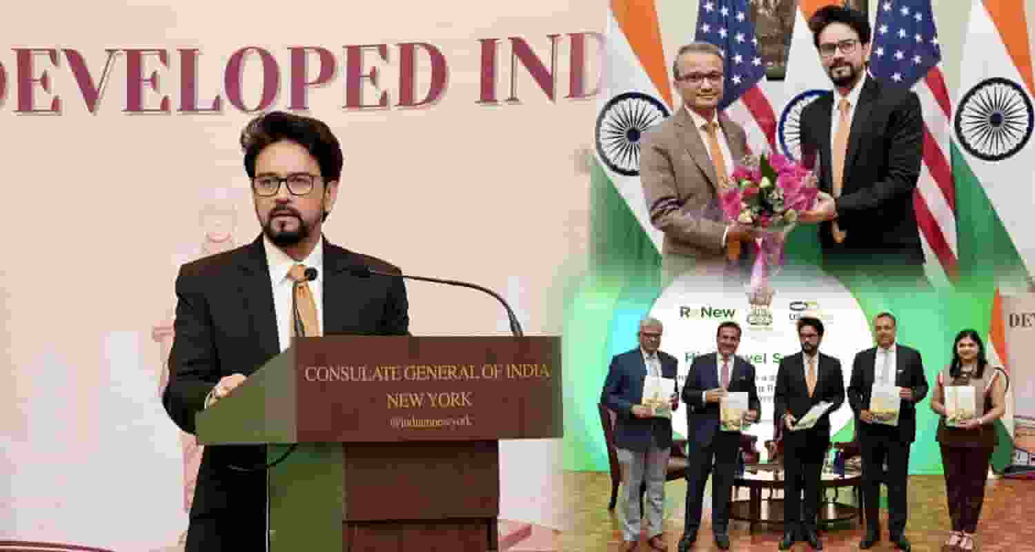 MP Anurag Thakur