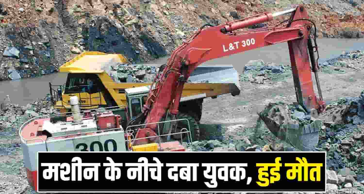 Kullu LNT Machine 27 Years Man