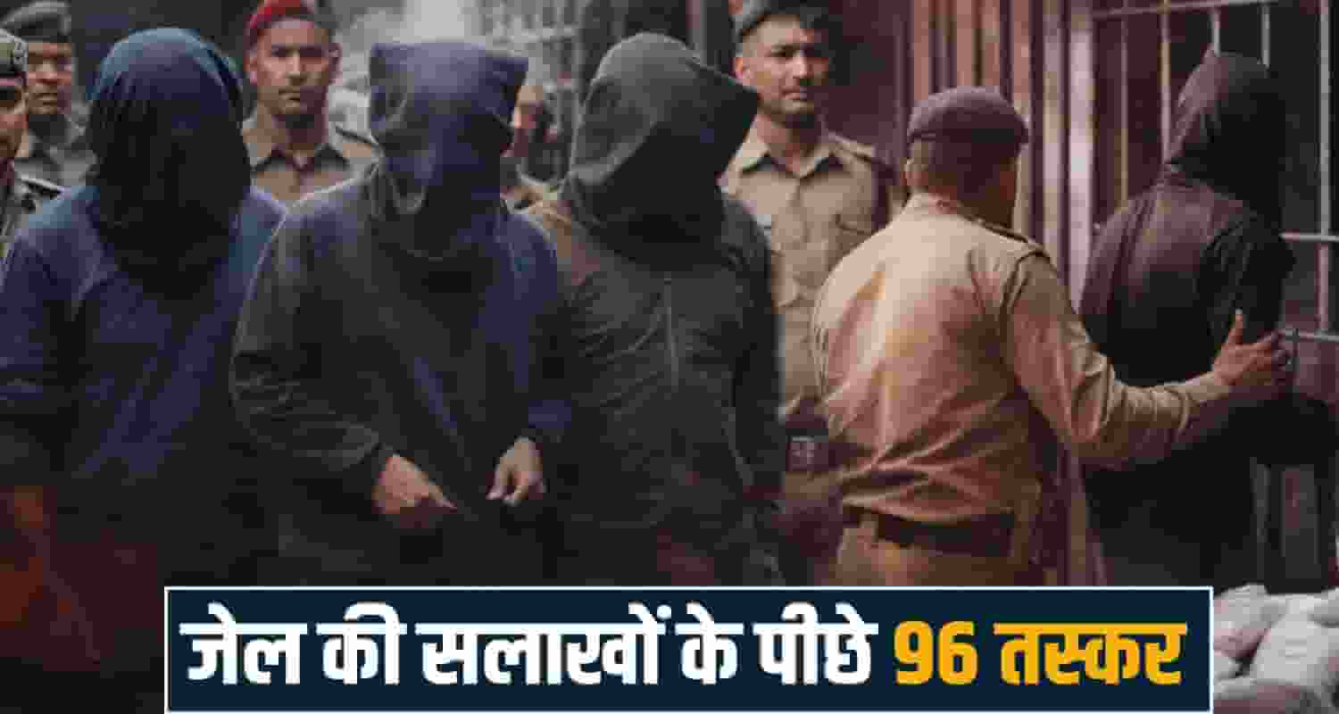 anti chitta campaign