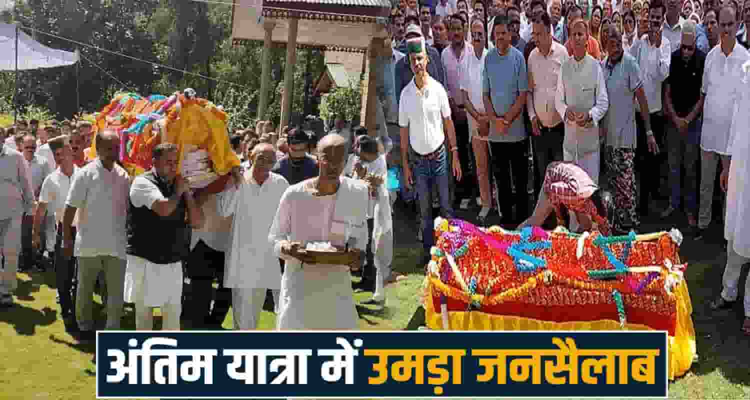 major vijay singh mankotia final rites shahpur himachal funeral procession