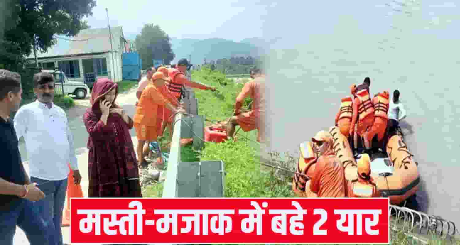 HIMACHAL NEWS