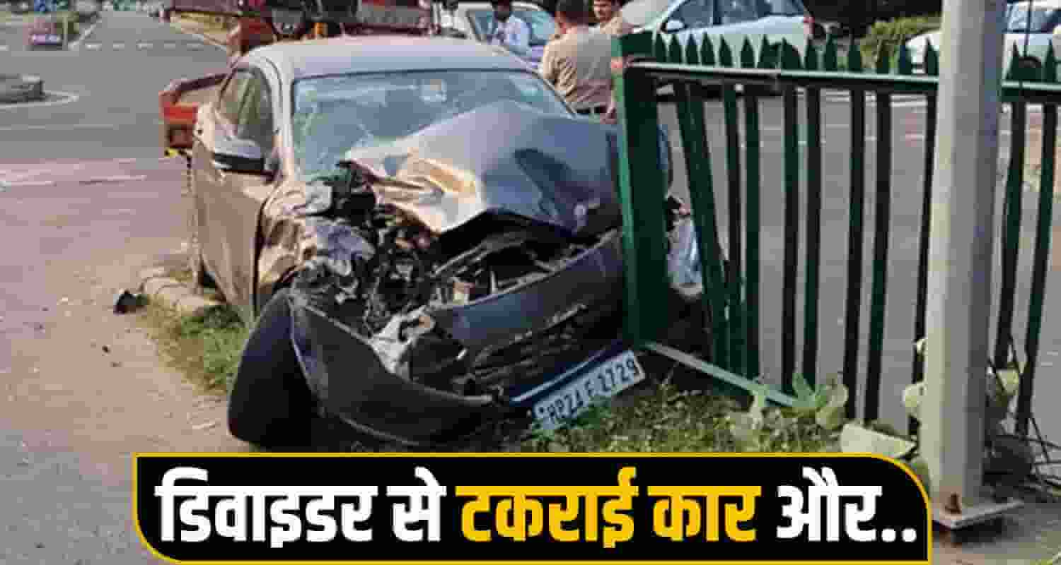 Kangra News