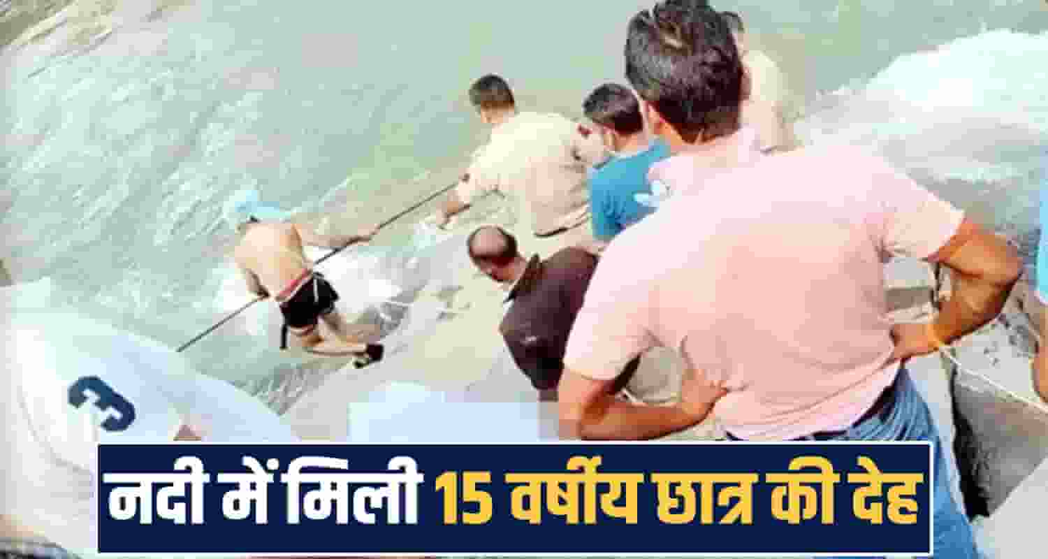 rohru-pabbar-river-two-teenagers-drowned-search-operation-continues-shimla-hp-police
