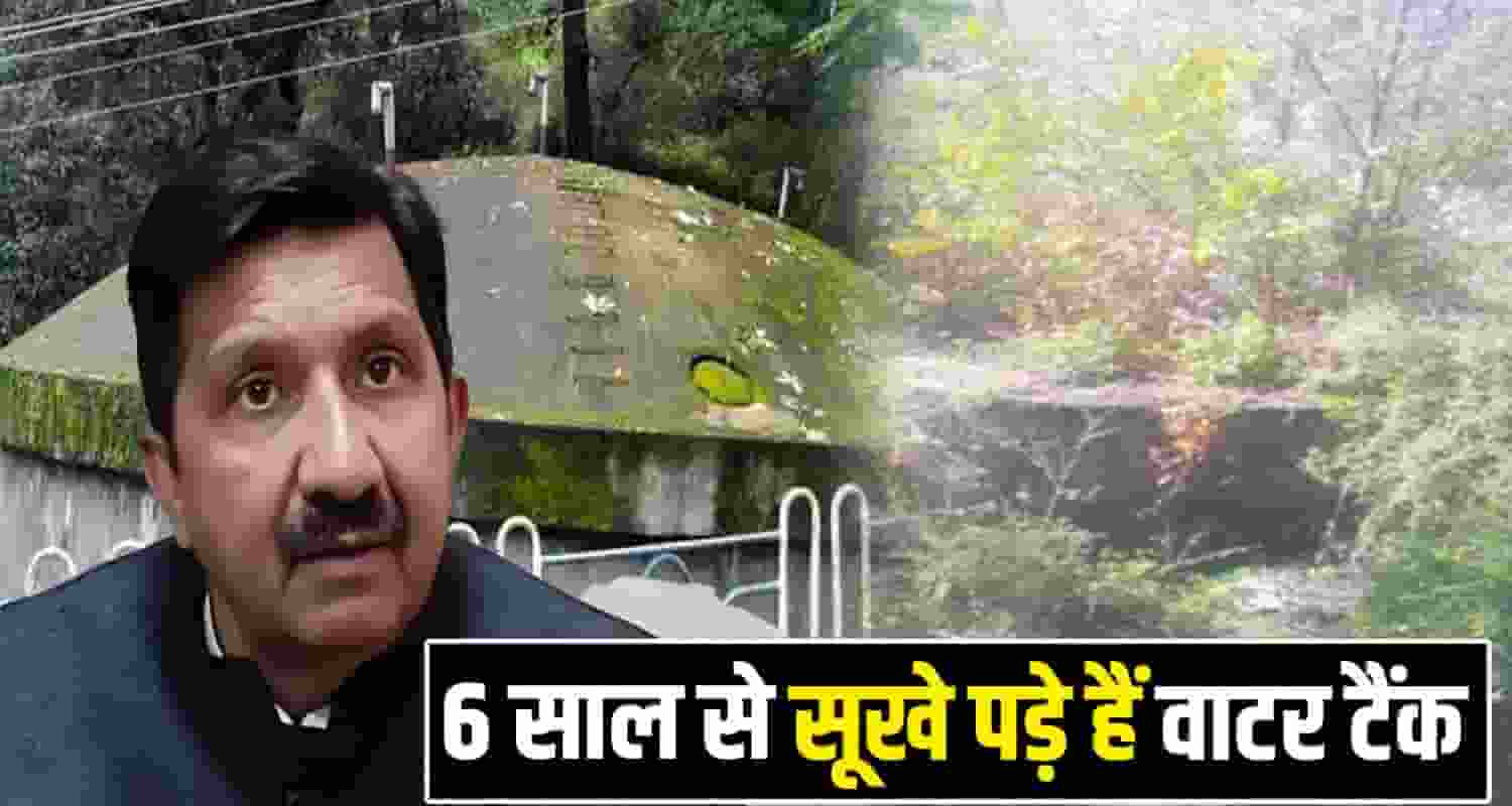 Sukhu Government Jal Shakti Vibhag