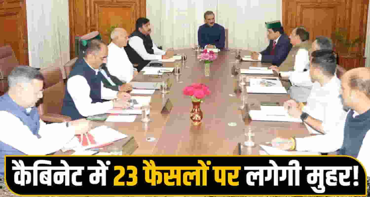 Sukhvinder Sukhu Cabinet