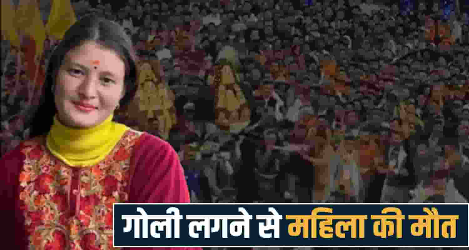 Ritika kulgaon rohru devta function villagers protest against police sdm himachal