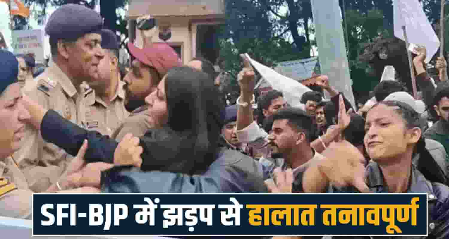 Himachal Pradesh news 