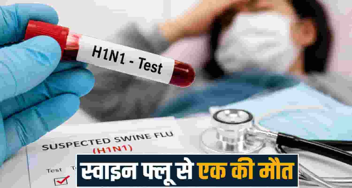 Himachal Pradesh news