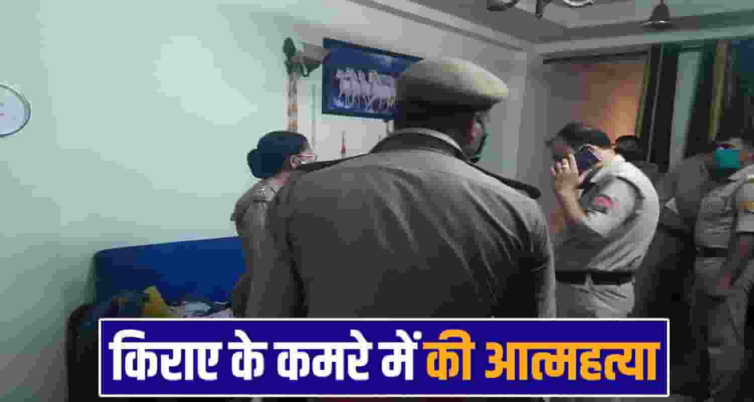 engineer youth death