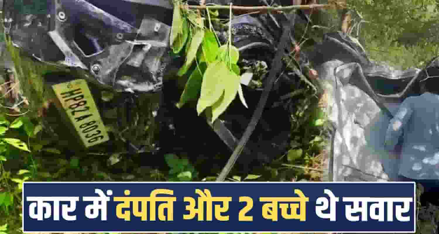 mandi-car-falls-400-feet-into-gorge-family-of-four-locals-rescue