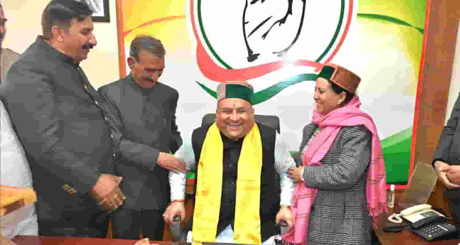Himachal Congress