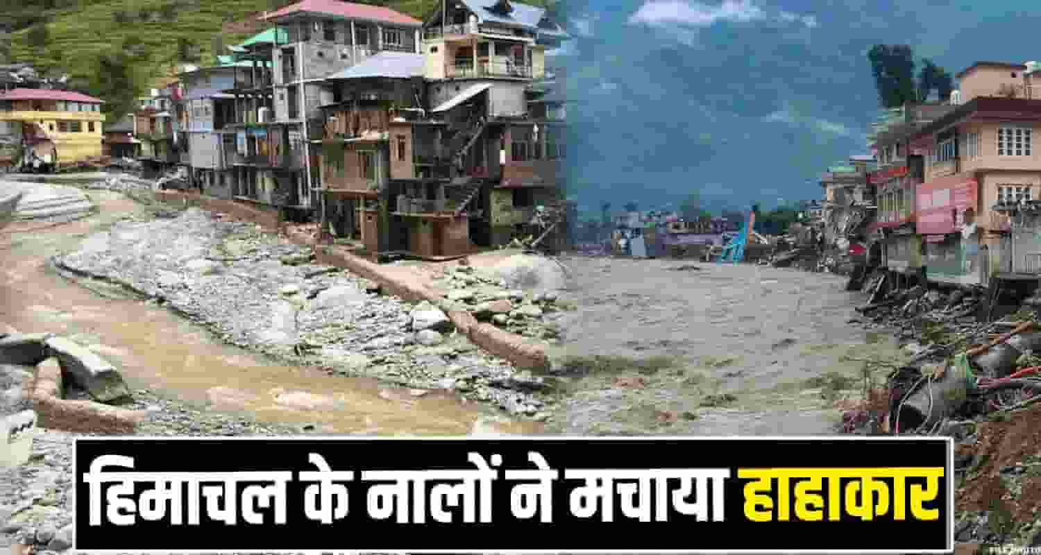 KULLU FLOOD BEAS RIVER