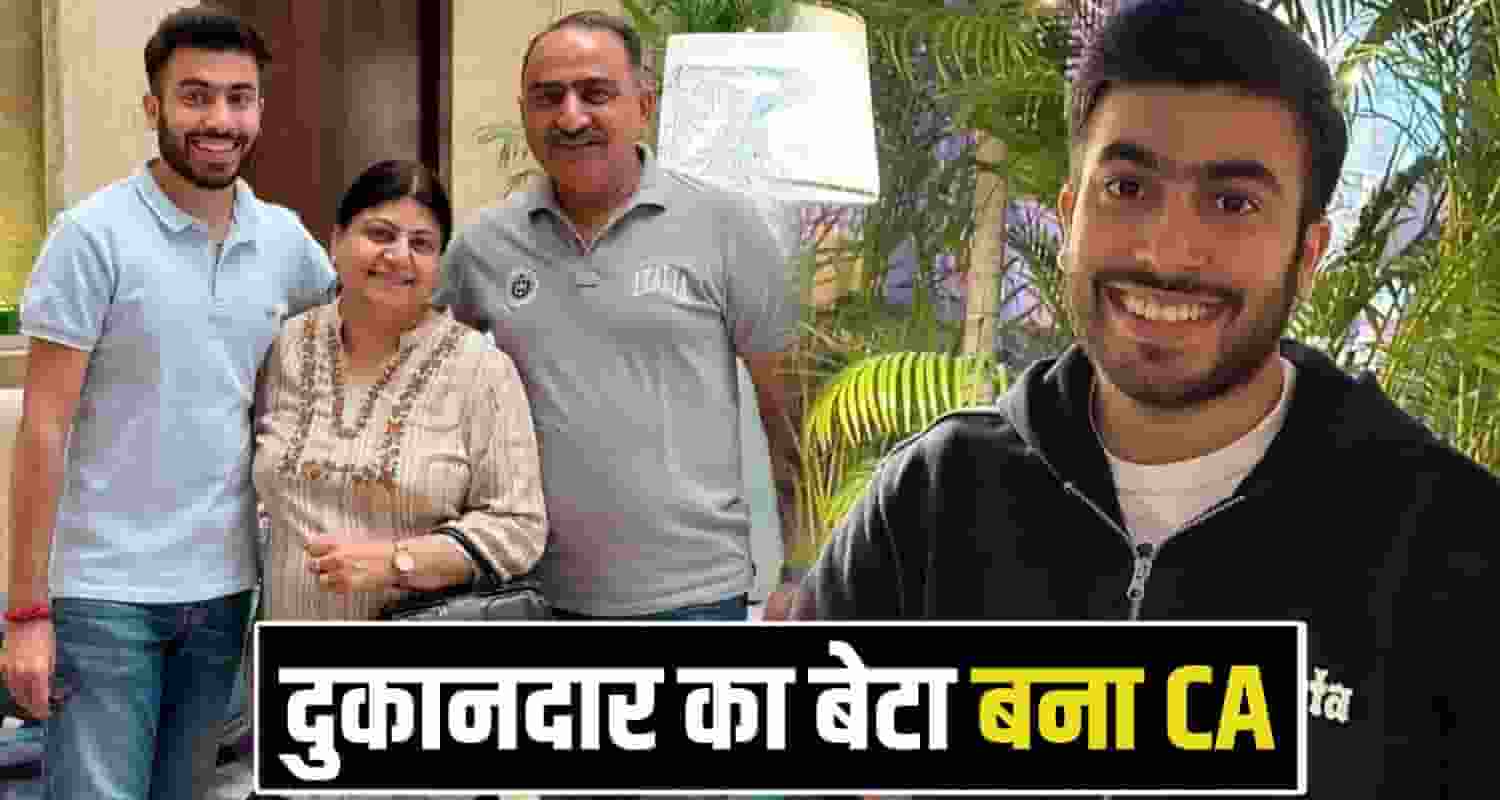 CA Vansh Arora