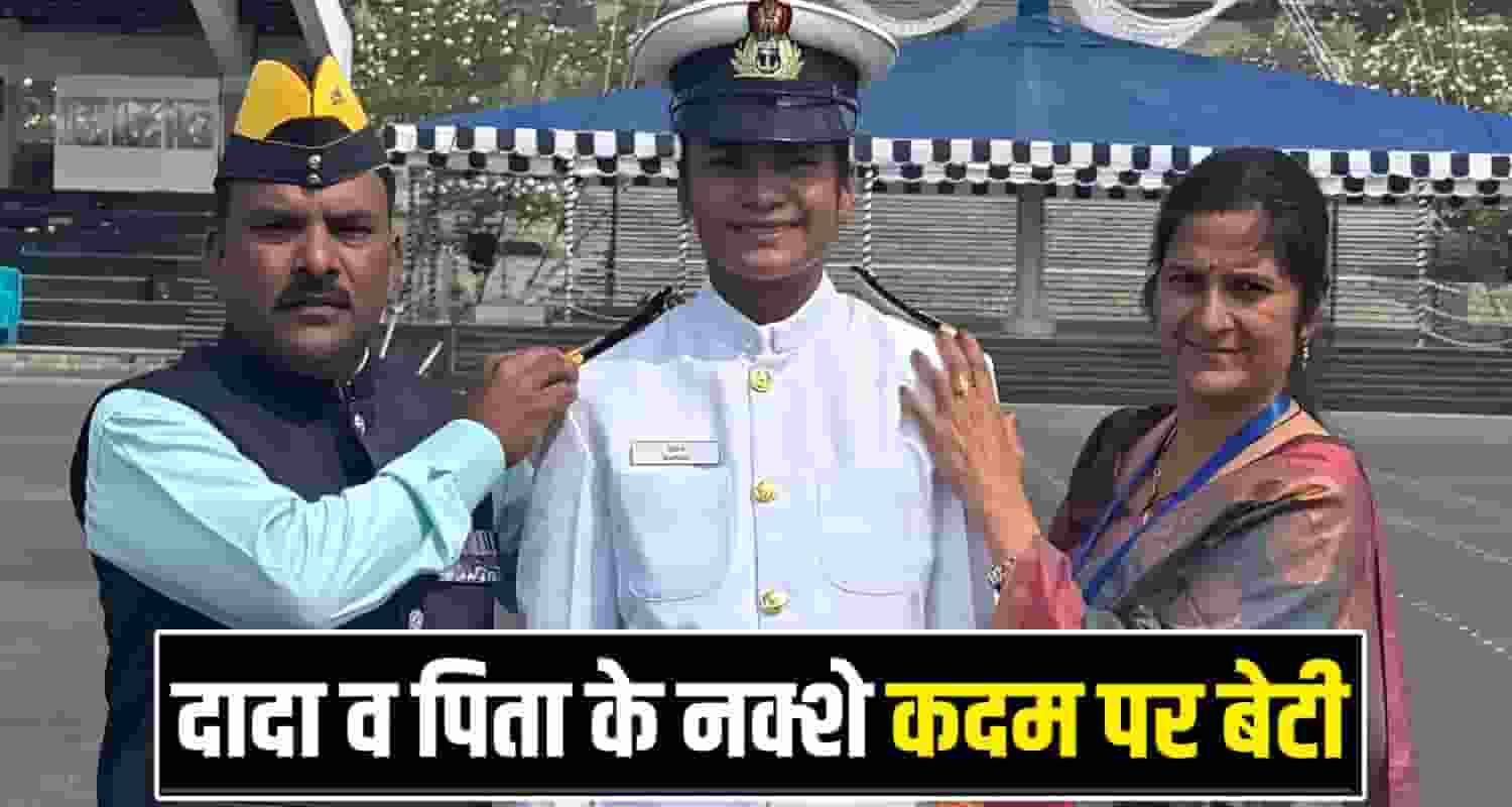 Indian Navy Lieutenant Simran