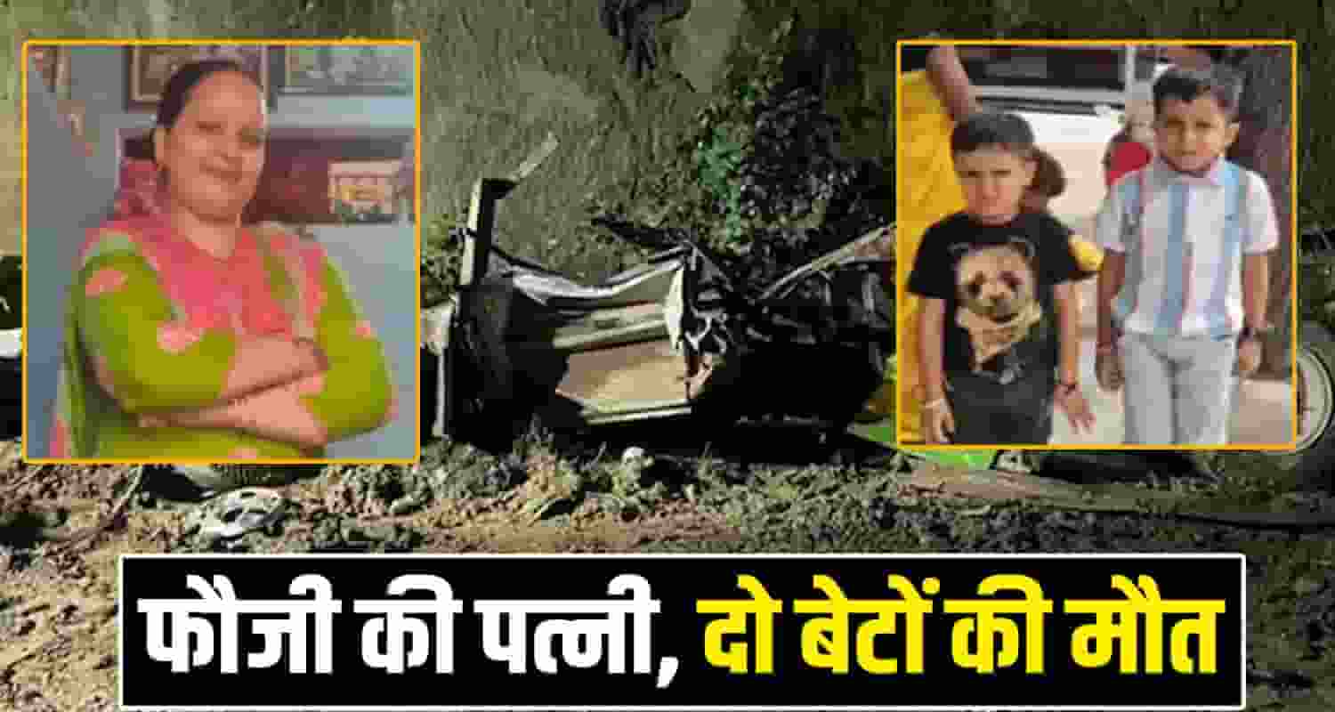 Bilaspur Himachal Road Private Bus