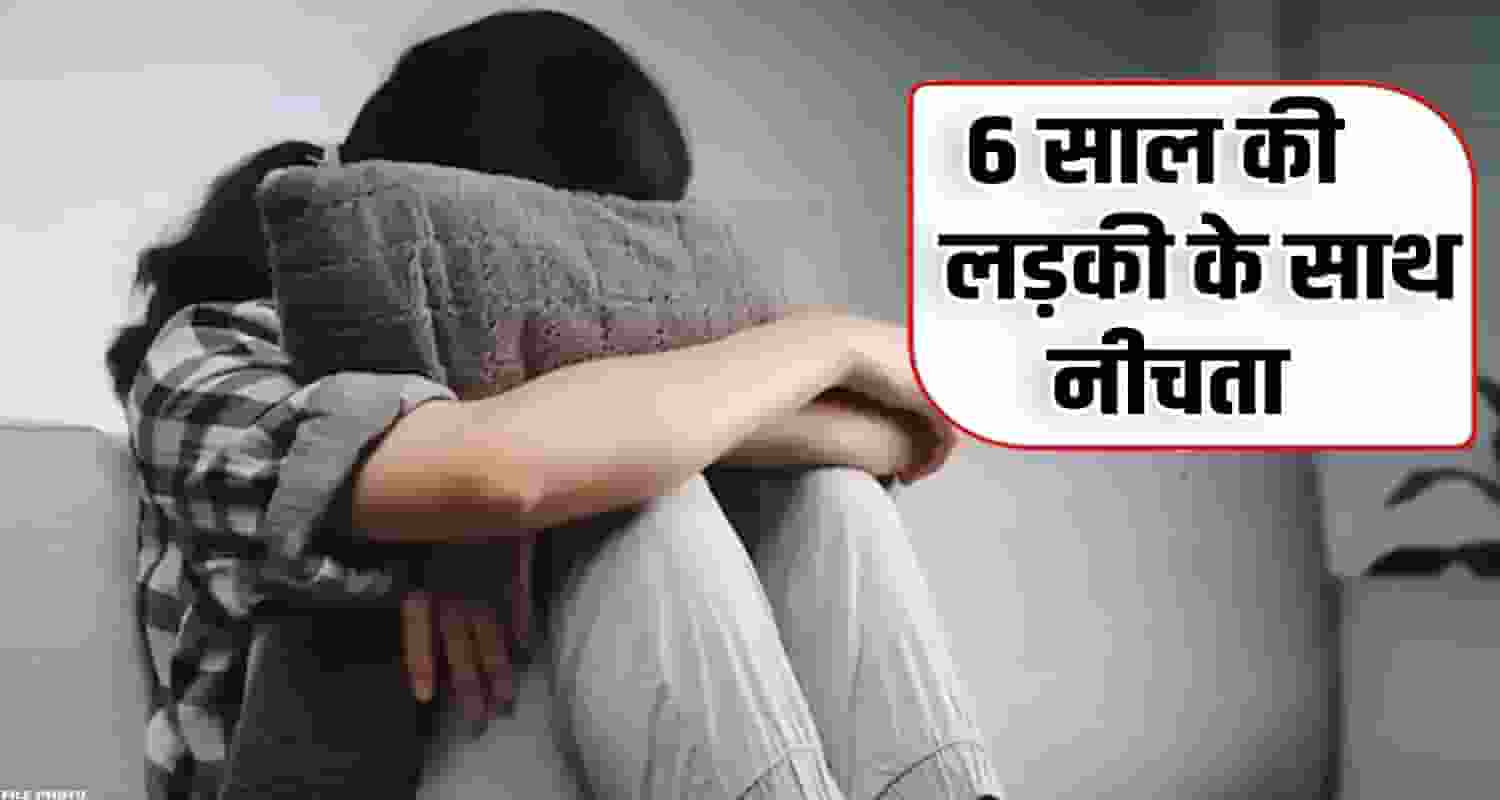 girl case rajasthan man rampur court shimla police himachal