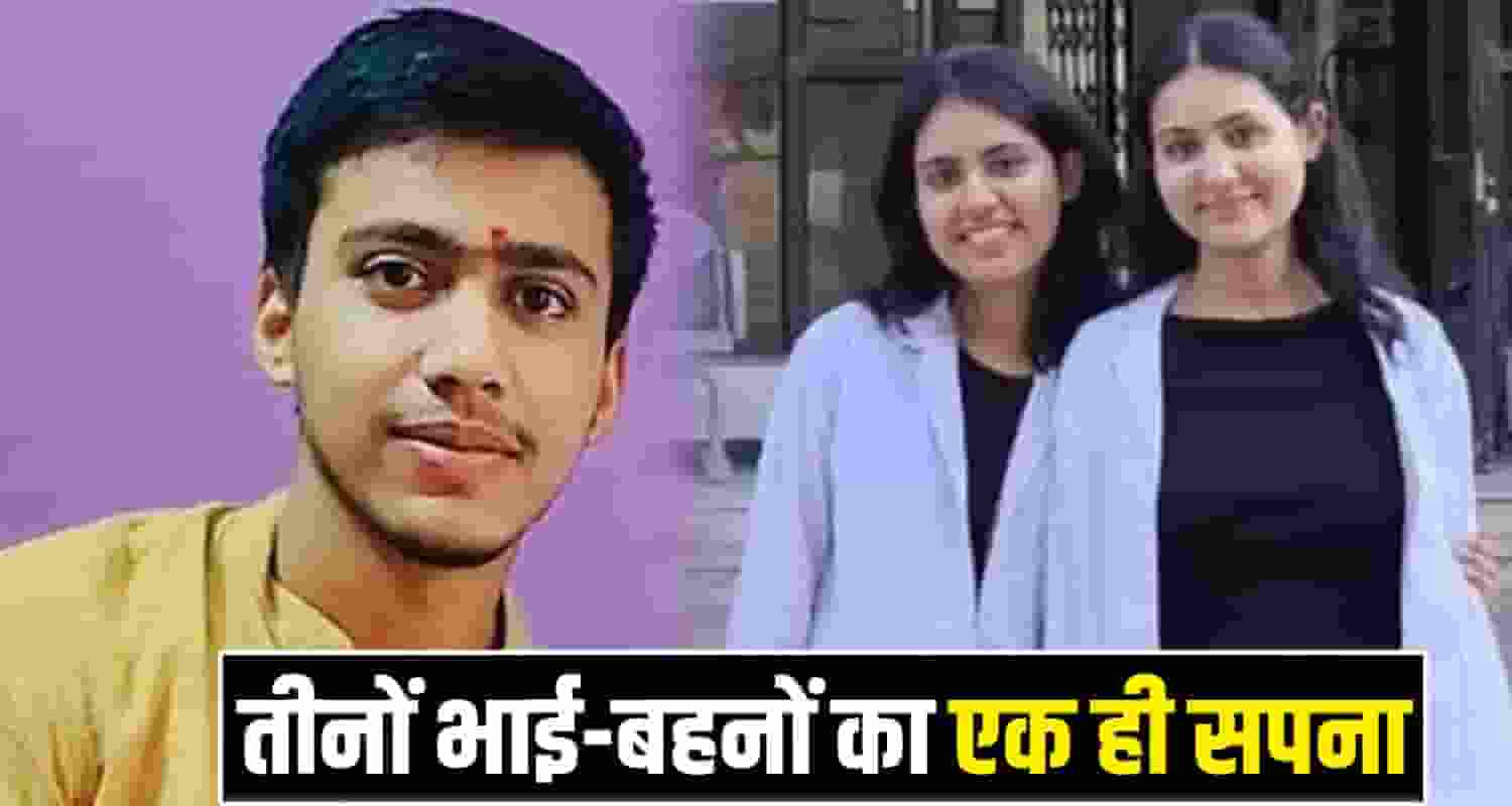 Sirmaur News