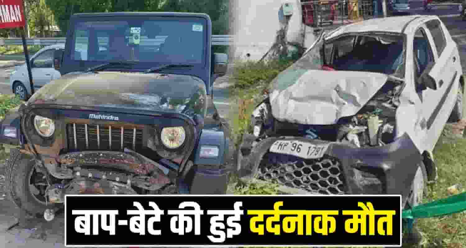THAR CAR UNA HIMACHAL ROAD