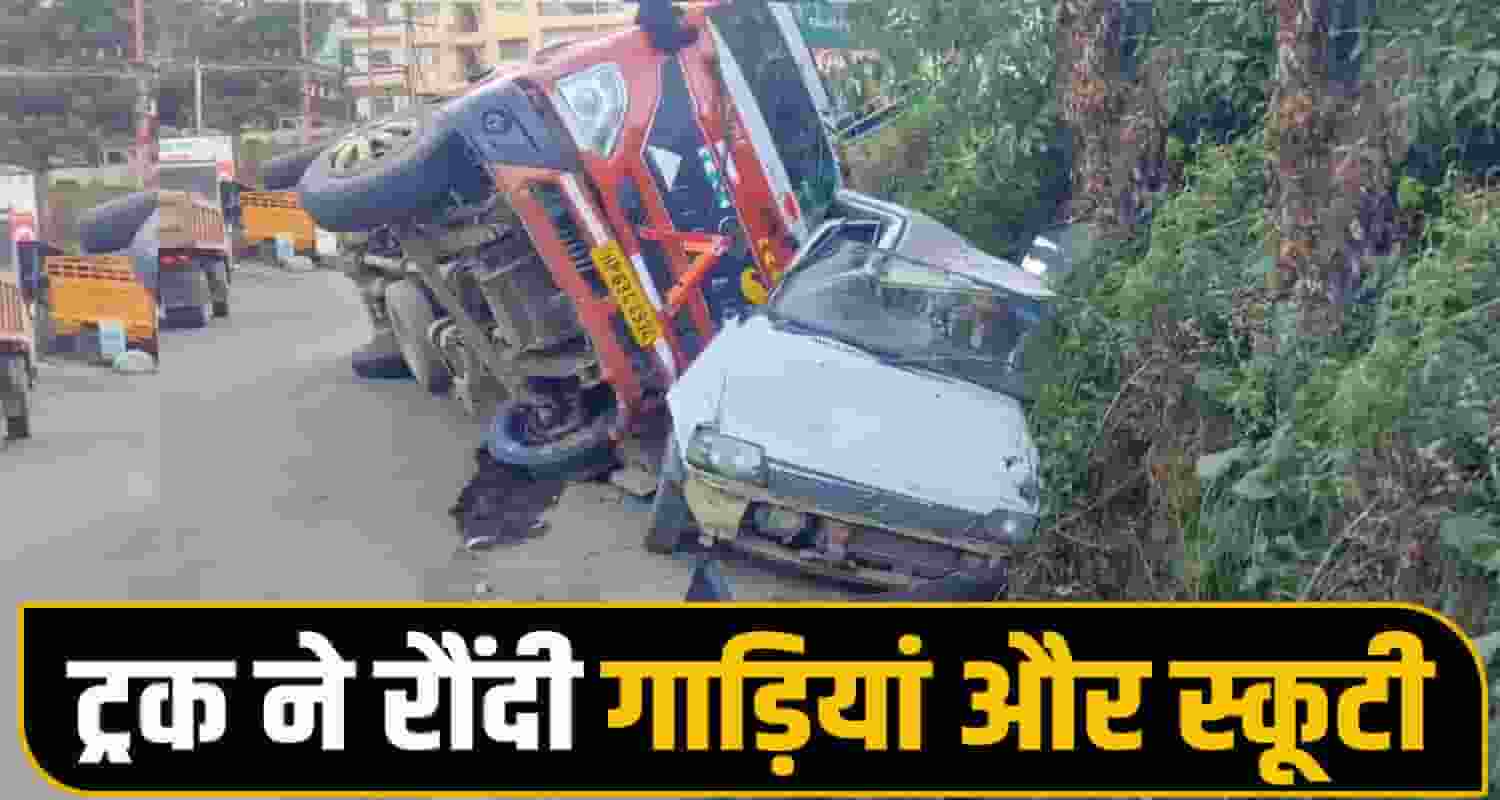 Solan Accident