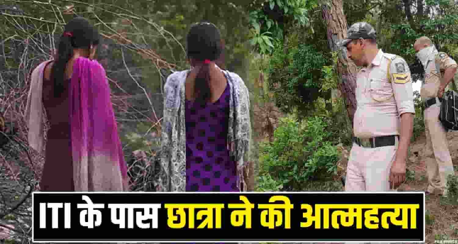 20 years girl shillai sirmaur