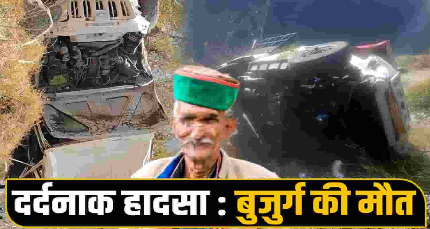 Kinnaur Road Accident