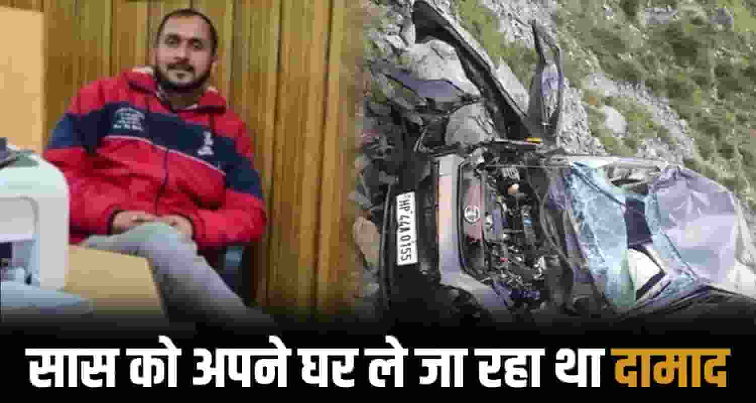 Churah Car News