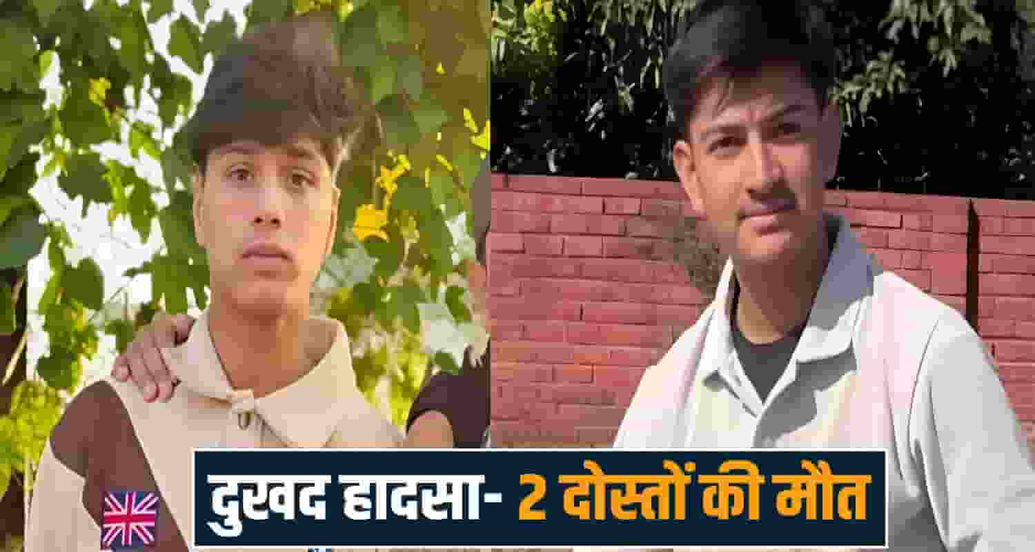 kangra Scooty fatehpur three boys