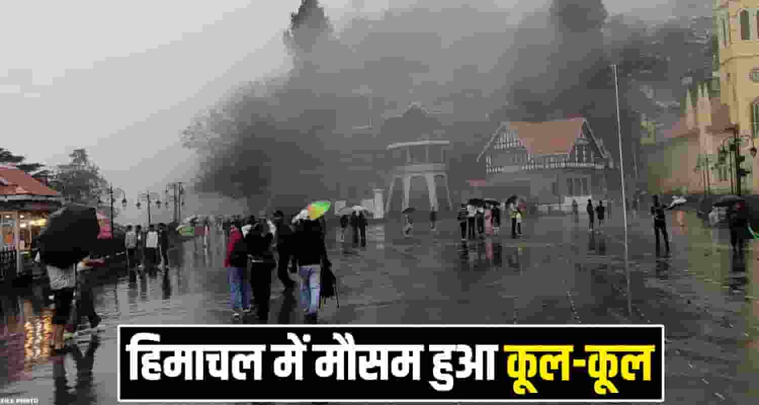 HIMACHAL WEATHER UPDATE